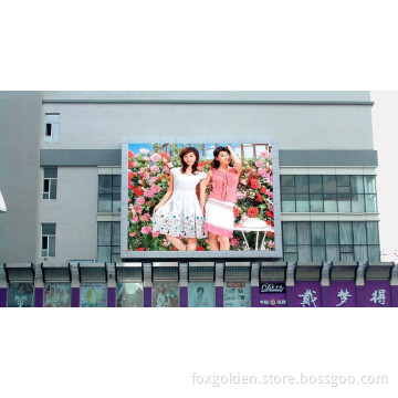 Factory Supply Directly P16 Full Color Video Screen
